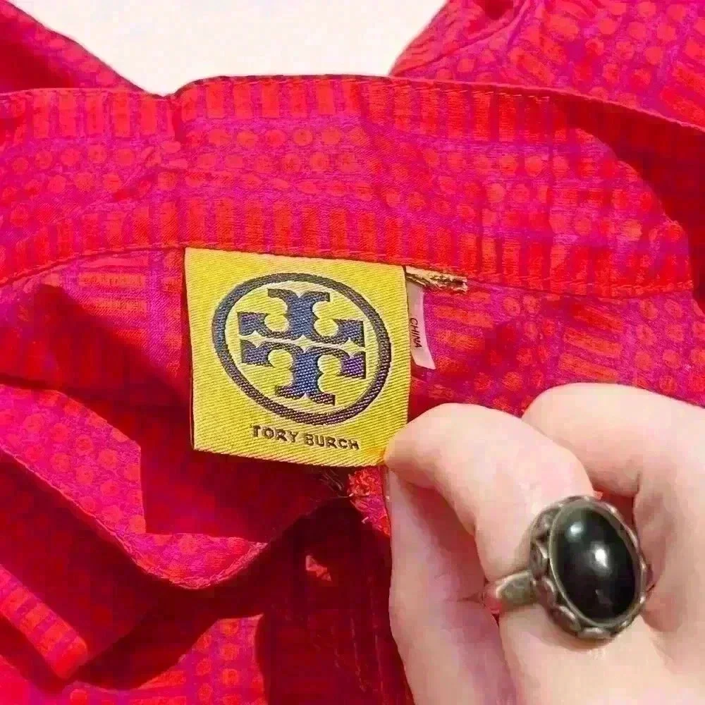 Tory Burch Womens Tunic Dress Tie-Waist Hook Front Cover Up Beach Summer Large